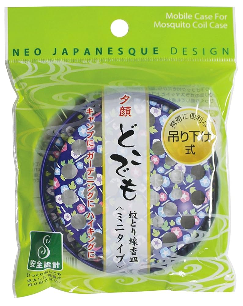 ゆぅ　7月15日まで取り置き ゆぅ 7月15日まで取り置き ZX（スリクソン） (特注 納期3-6週